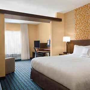 Executive King Suite